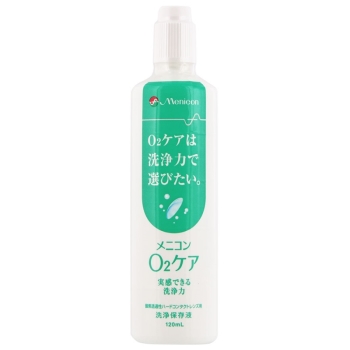 オーツーケア　１２０ｍＬ