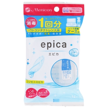 【医薬部外品】エピカコールド