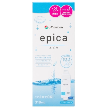 【医薬部外品】エピカ
