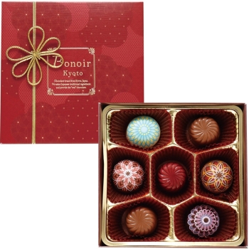 ボノワール京都　京あそびショコラ　７個