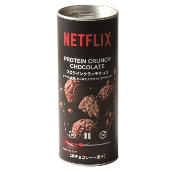 Ｎｅｔｆｌｉｘ　プロテインクランチチョコ　５個