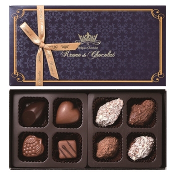 クローネ・ド・ショコラ　ベルジャンアソート　８コ