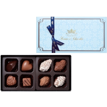 クローネ・ド・ショコラ　ベルジャンアソート　８個