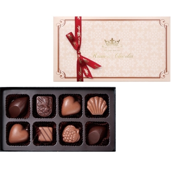 クローネ・ド・ショコラ　ショコラセレクション　８個