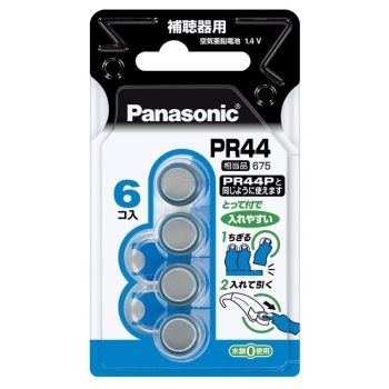 パナソニック　ＰＲ－４４／６Ｐ　補聴器用電池