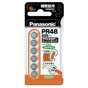 パナソニック　ＰＲ－４８／６Ｐ　補聴器用電池