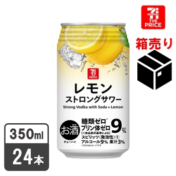 セブン・ザ・プライス　ストロングサワー　レモン　３５０ｍｌ　１ケース２４本入