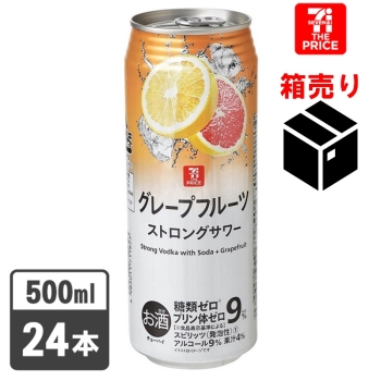 セブン・ザ・プライス　ストロングサワー　グレープフルーツ　５００ｍｌ×２４