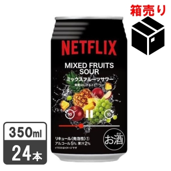 アシードビバレッジプラス　Netflix　ミックスフルーツサワー　３５０ｍｌ　１ケース２４本入り