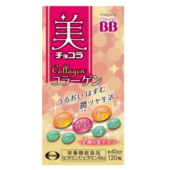 美チョコラコラーゲン
