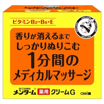 薬用　メンターム　メディカルクリーム　Ｇ