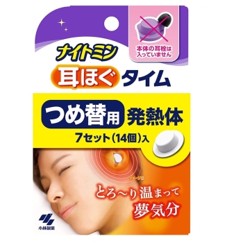 ナイトミン耳ほぐタイム　替　７セット