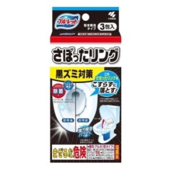 ブルーレット　さぼったリング 3包入り