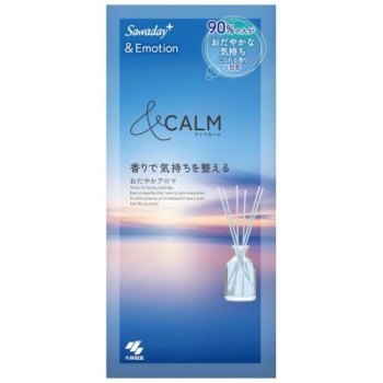 Sawaday+&Emotion　おだやかアロマ　本体 70ml