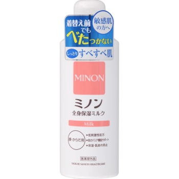ミノン全身保湿ミルク　２００ｍＬ