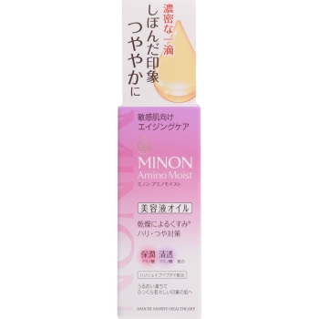 ミノン　アミノモイスト　エイジングケア　オイル　２０ｍＬ