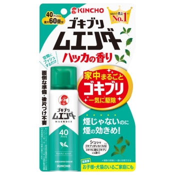 金鳥　ゴキブリムエンダー　４０プッシュ　ハッカの香り　低刺激　２０ｍＬ