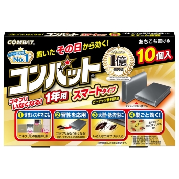 金鳥　コンバット　スマートタイプ　１年用　１０個入り