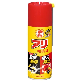 アリキンチョールＶ３００ｍｌ