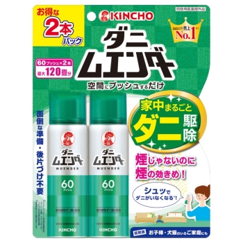 金鳥　ダニムエンダー　３０ｍｌ　２本入り　６０プッシュ