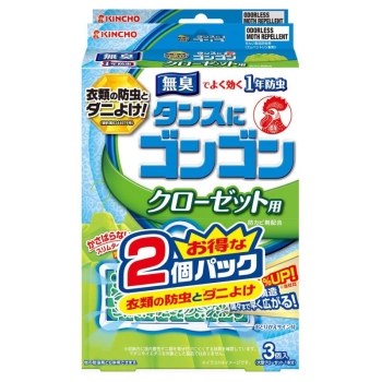 ゴンゴン　クローゼット用　３個入　２個パック