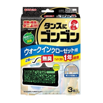 金鳥　ゴンゴン　ウォークインクローゼット用　３個入