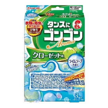 ゴンゴンアロマクローゼット３個入ライムソープの香り