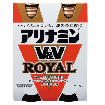 【指定医薬部外品】アリナミンＶ＆Ｖロイヤル　５０ｍＬ×２本