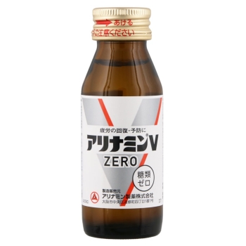 【指定医薬部外品】アリナミンＶゼロ　５０ｍＬ