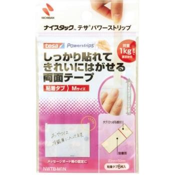 ニチバン　テサ粘着タブＭ