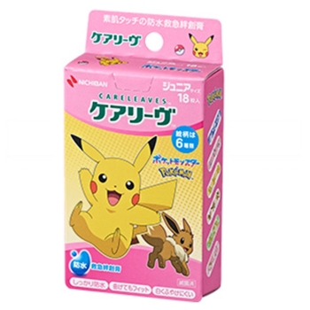ケアリーヴ　キャラクター　ポケモンｃｕｔｅ　１８枚