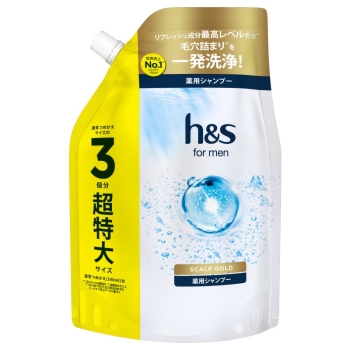 ｈ＆ｓ　ｍｅｎ　スカルプシャンプー　超特大　９００ｍｌ