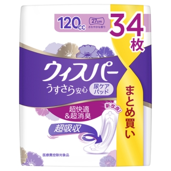 ウィスパー　うすさら安心　多いとき用　１２０ＣＣ　３４枚