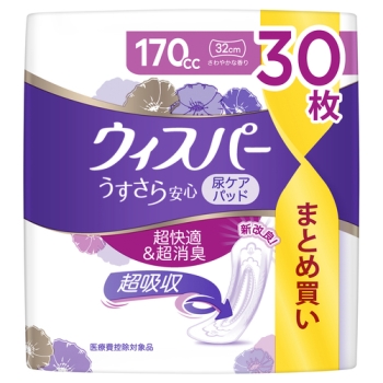 ウィスパー　うすさら安心　長時間・夜　１７０ＣＣ　３０枚