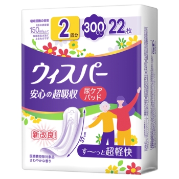 ウィスパー　安心の超吸収　３００ＣＣ　２２枚
