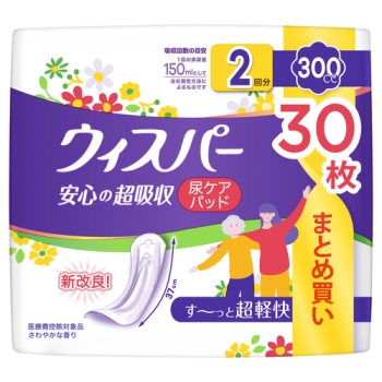 ウィスパー　安心の超吸収　３００ＣＣ　３０枚