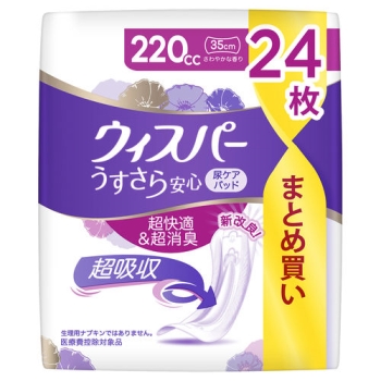 ウィスパー　うすさら安心　特に多い時　２２０ＣＣ　２４枚