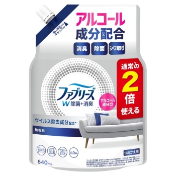ファブリーズＷ除菌無香アルコール替特大　６４０ＭＬ
