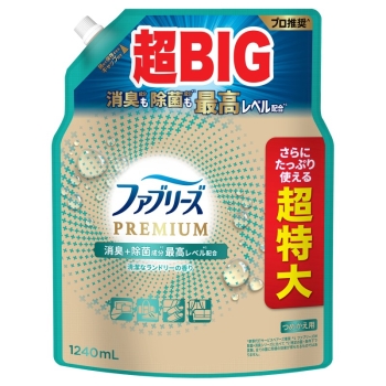ファブリーズプレミアム　消臭＋除菌　清潔なランドリーの香り　詰替え用　超特大　１２４０ｍｌ