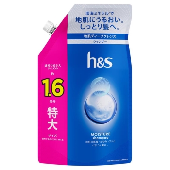 ｈ＆ｓ　モイスチャー　シャンプー　詰替　特大