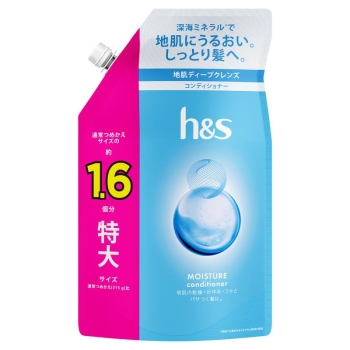 ｈ＆ｓ　モイスチャー　コンディショナー　詰替　特大