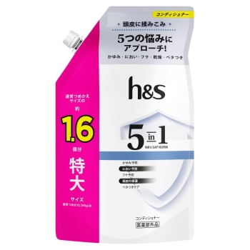 ｈ＆ｓ　５ｉｎ１コンデイショナー　詰替　特大