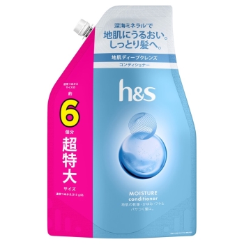 ｈ＆ｓモイスチャーコンディショナー詰替超特大