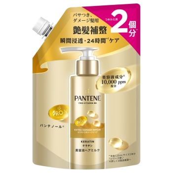 パンテーンＥダメージリペアヴィタミルク替２５０ＭＬ