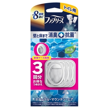 ファブリーズトイレ用抗菌エア替　３個パック