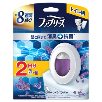 ファブリーズトイレ用抗菌ラベンダー本体＋替１個