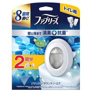 ファブリーズトイレ用抗菌エア本体＋替１個