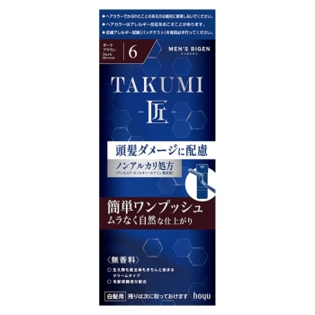 メンズビゲンＴＡＫＵＭＩ　６ダークブラウン