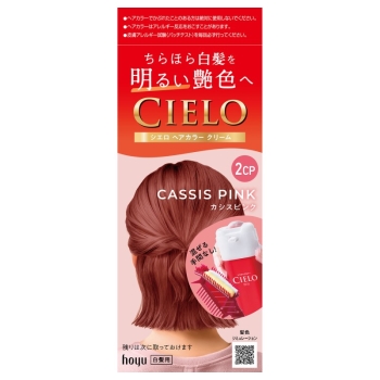 シエロヘアカラーＥＸクリーム　２ＣＰ