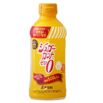 シュガーカットゼロ